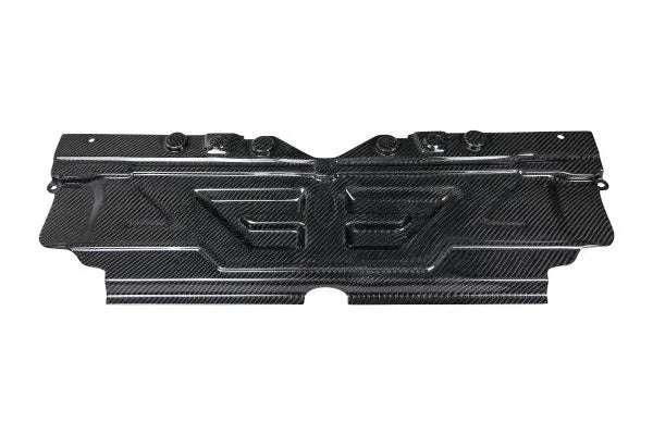 ARMASPEED Carbon Fiber Radiator Cover BMW M3/M4 S58 G80|G82|G83