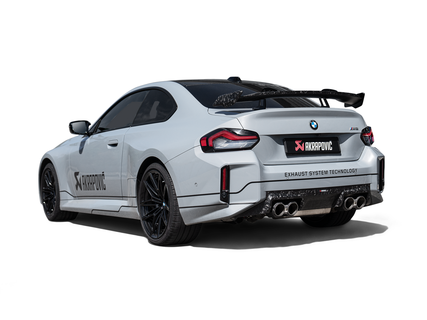 Akrapovic BMW M2 Coupe (G87) Tail Pipe Set - Chopped Carbon