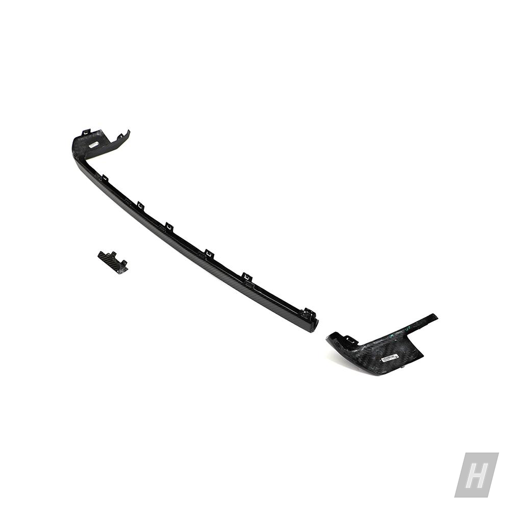 Horizon Motorsport Performance V1 Rear Diffuser Outer Trim Piece w/ Carbon Tow Hook Replacement Cover BMW G80 M3 | G82 / G83 M4