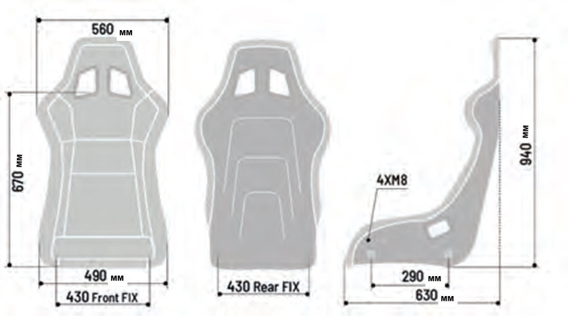 Sparco QRT Performance Racing Seat