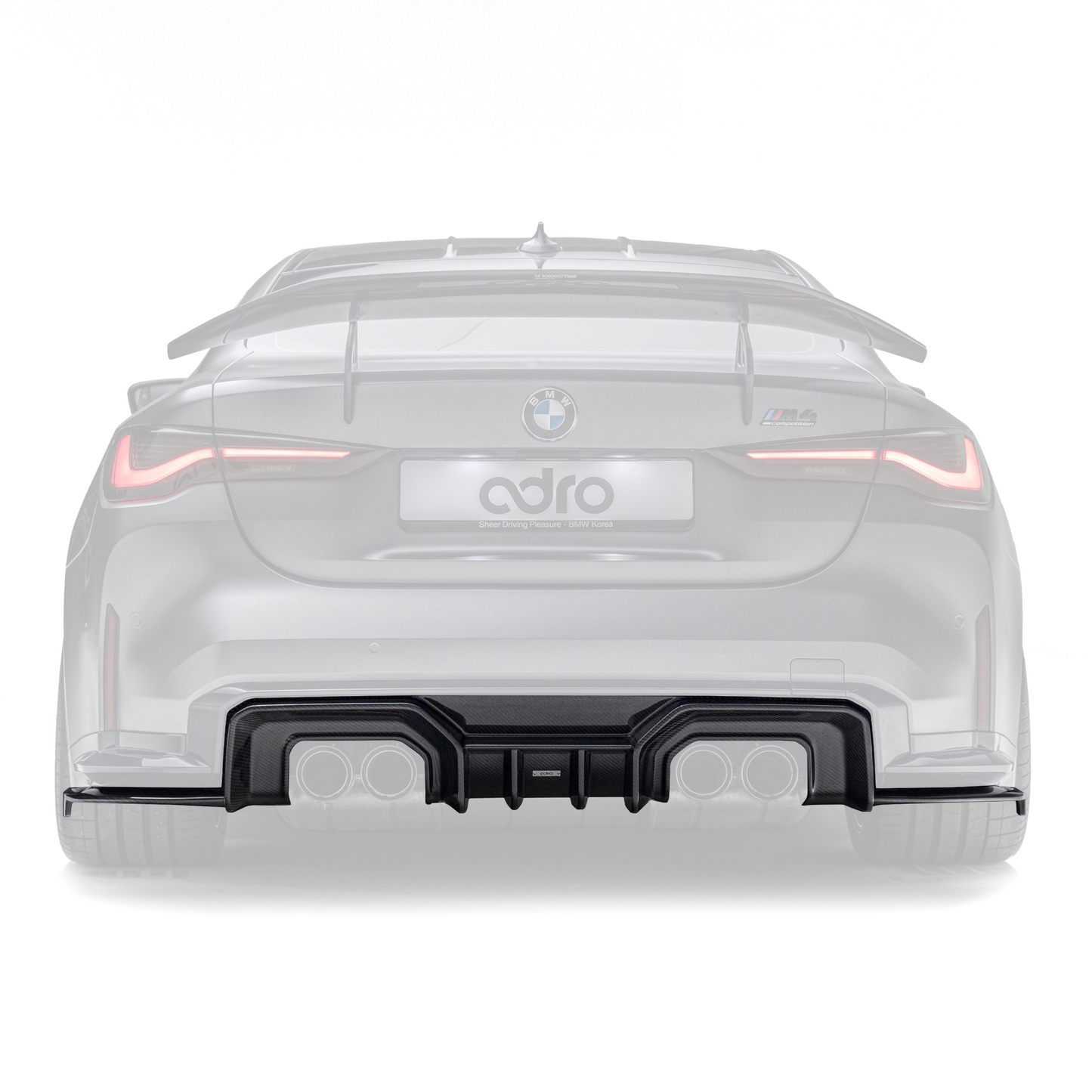 BMW G82 M4 Prepreg Carbon Fiber Rear Diffuser