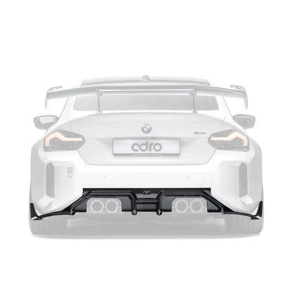 BMW G87 M2 Prepreg Carbon Fiber Rear Diffuser V1
