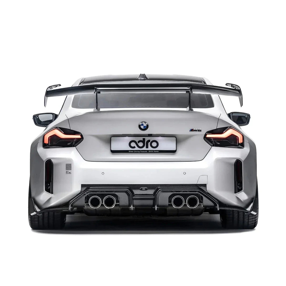 BMW G87 M2 Prepreg Carbon Fiber Rear Diffuser V1
