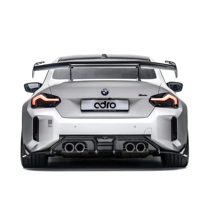 BMW G87 M2 Prepreg Carbon Fiber Rear Diffuser V1