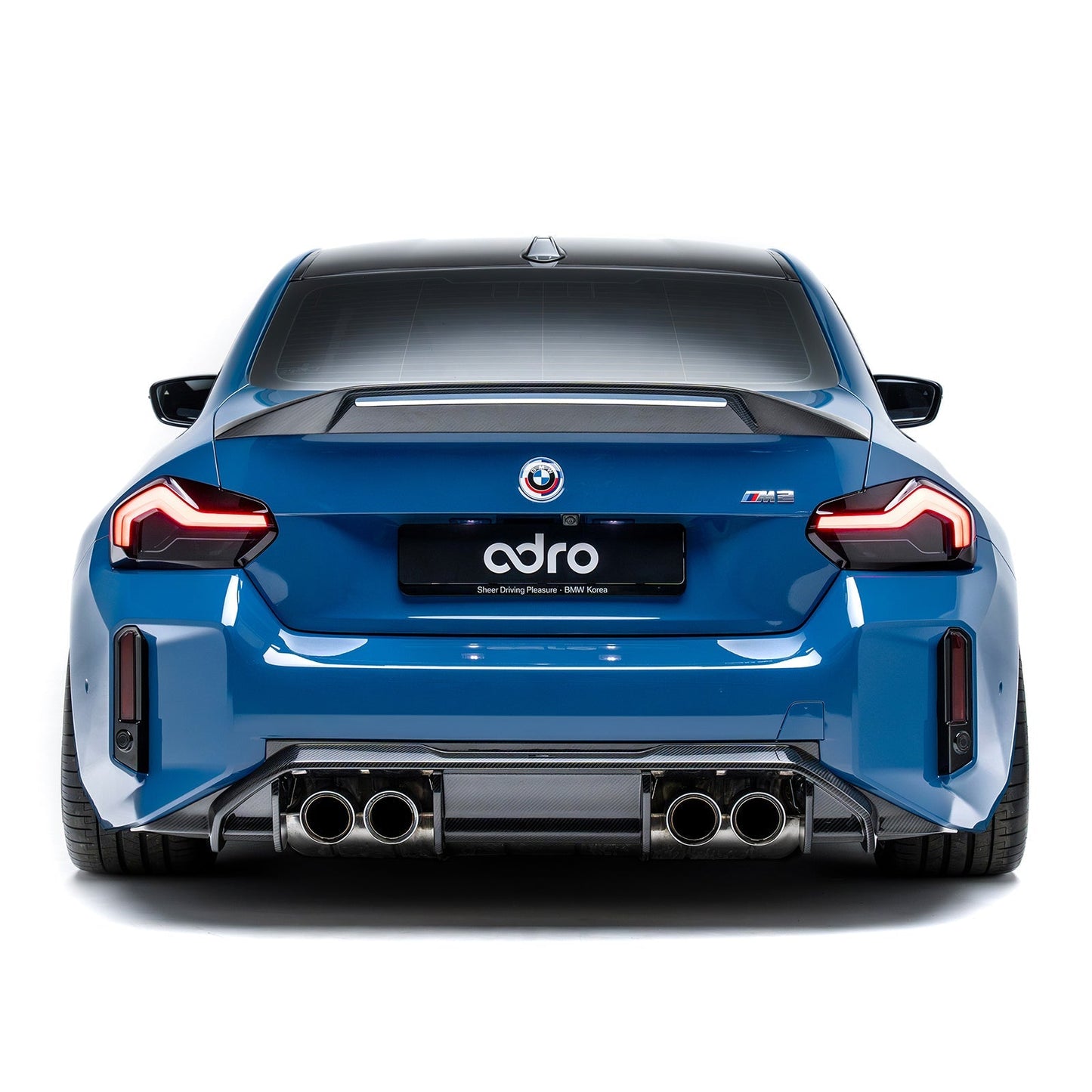 BMW G87 M2 Prepreg Carbon Fiber Rear Diffuser V2
