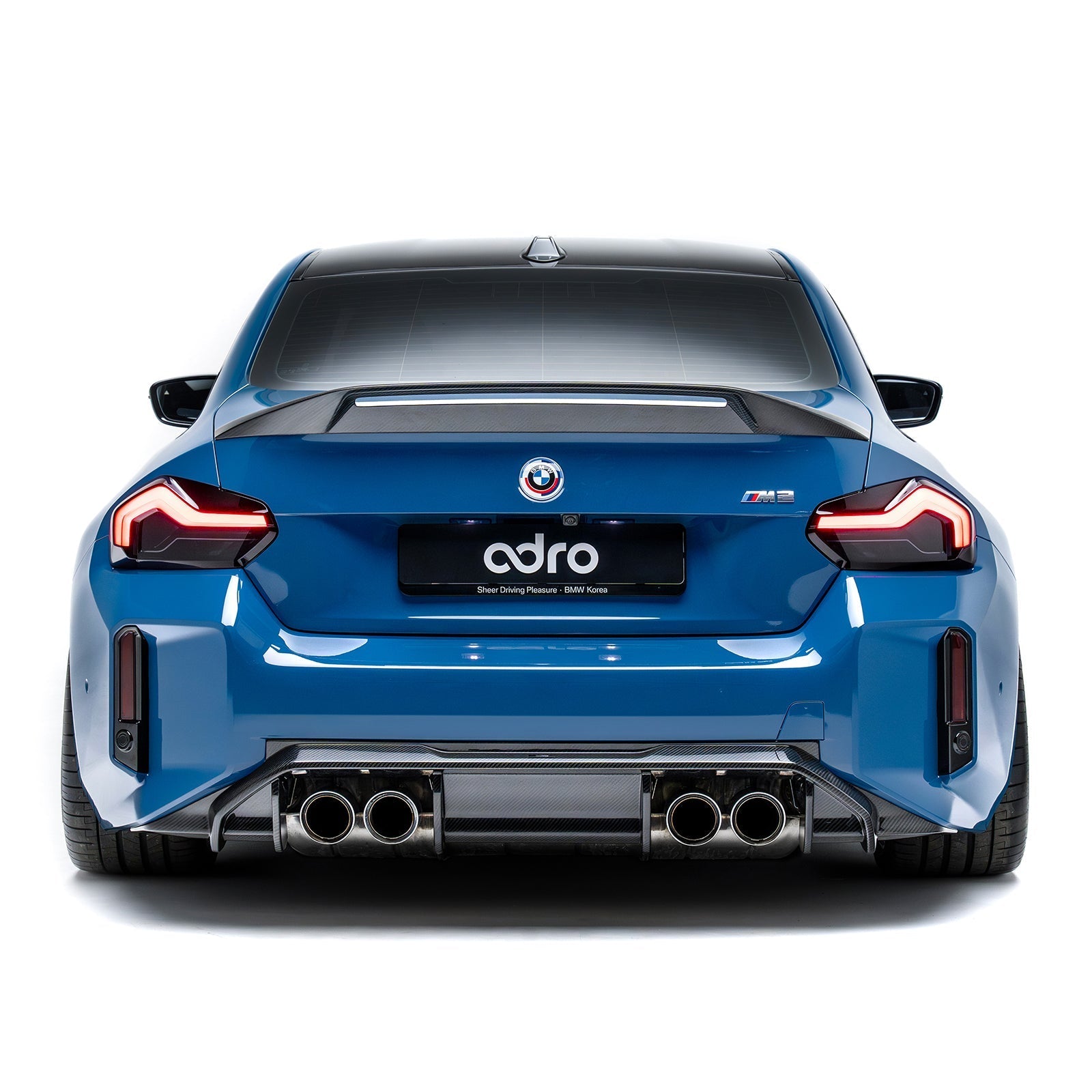 BMW G87 M2 Prepreg Carbon Fiber Rear Diffuser V2