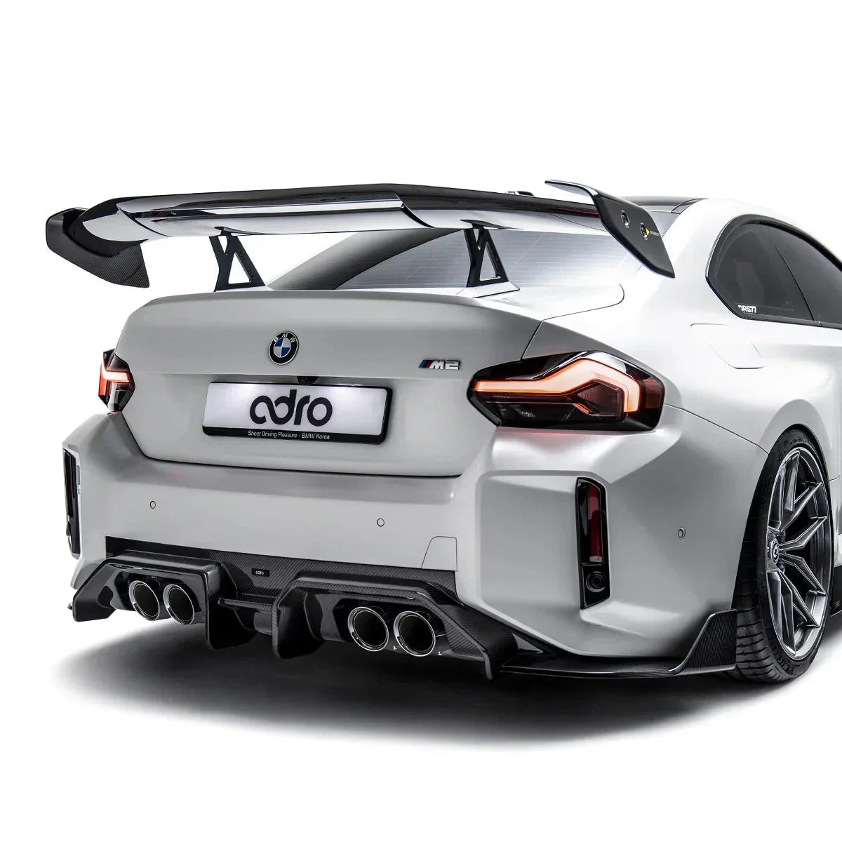 BMW G87 M2 Prepreg Carbon Fiber Rear Diffuser V1