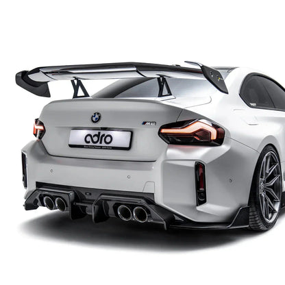 BMW G87 M2 Prepreg Carbon Fiber Rear Diffuser V1