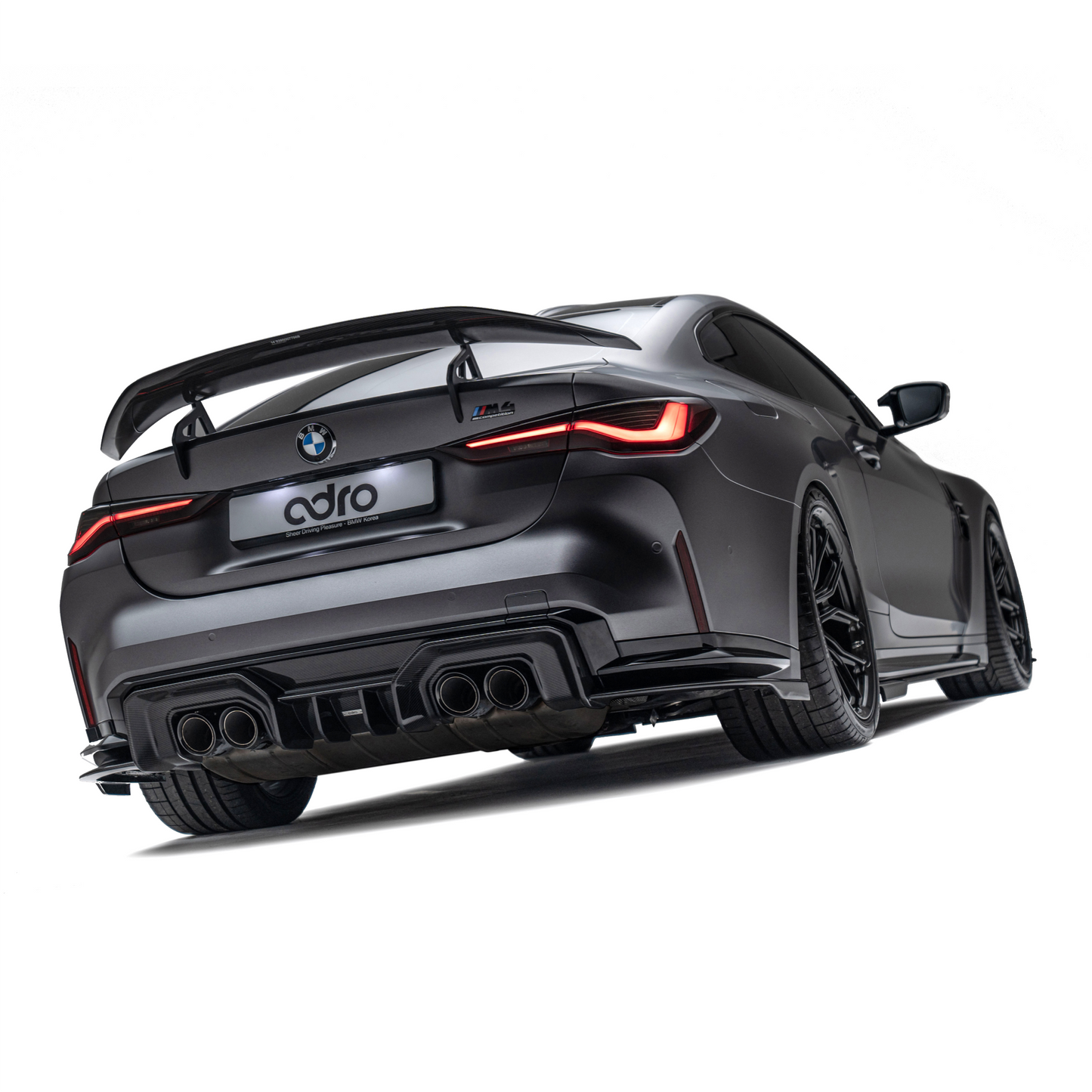 BMW G82 M4 Prepreg Carbon Fiber Rear Diffuser