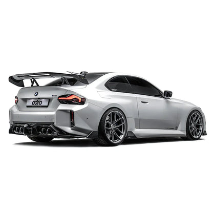 BMW G87 M2 Prepreg Carbon Fiber Side Skirts V1