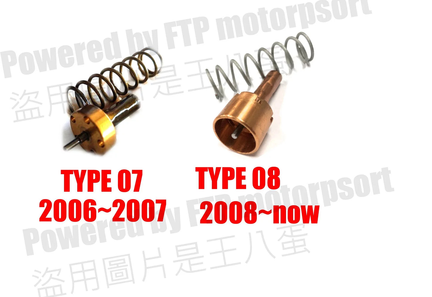 FTP Thermostat Parts Kit V2 BMW N55 S55 N54 Engines