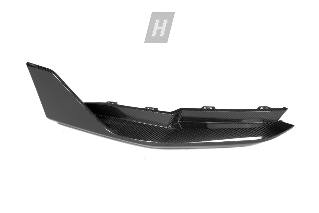 Horizon Motorsport Performance V2 Dry Carbon Fiber Rear Diffuser Extensions BMW G80 M3 | G82 / G83 M4