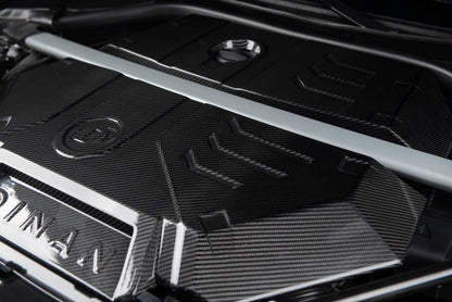 Dinan Engine Cover - 2020-2025 BMW X3M/X4M