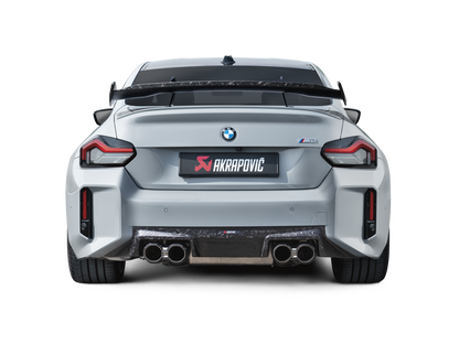 Akrapovic BMW M2 Coupe (G87) Rear Chopped Carbon Fiber Diffuser - Matte