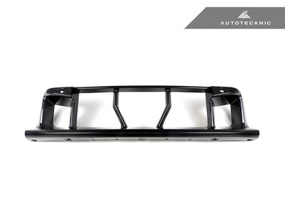AutoTecknic Dry Carbon OEM-Spec Center Bumper Trim BMW G87 M2