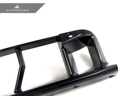 AutoTecknic Dry Carbon OEM-Spec Center Bumper Trim BMW G87 M2