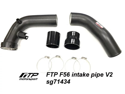 FTP Intake Pipe BMW X1/X2 228 Gran Coupe Mini
