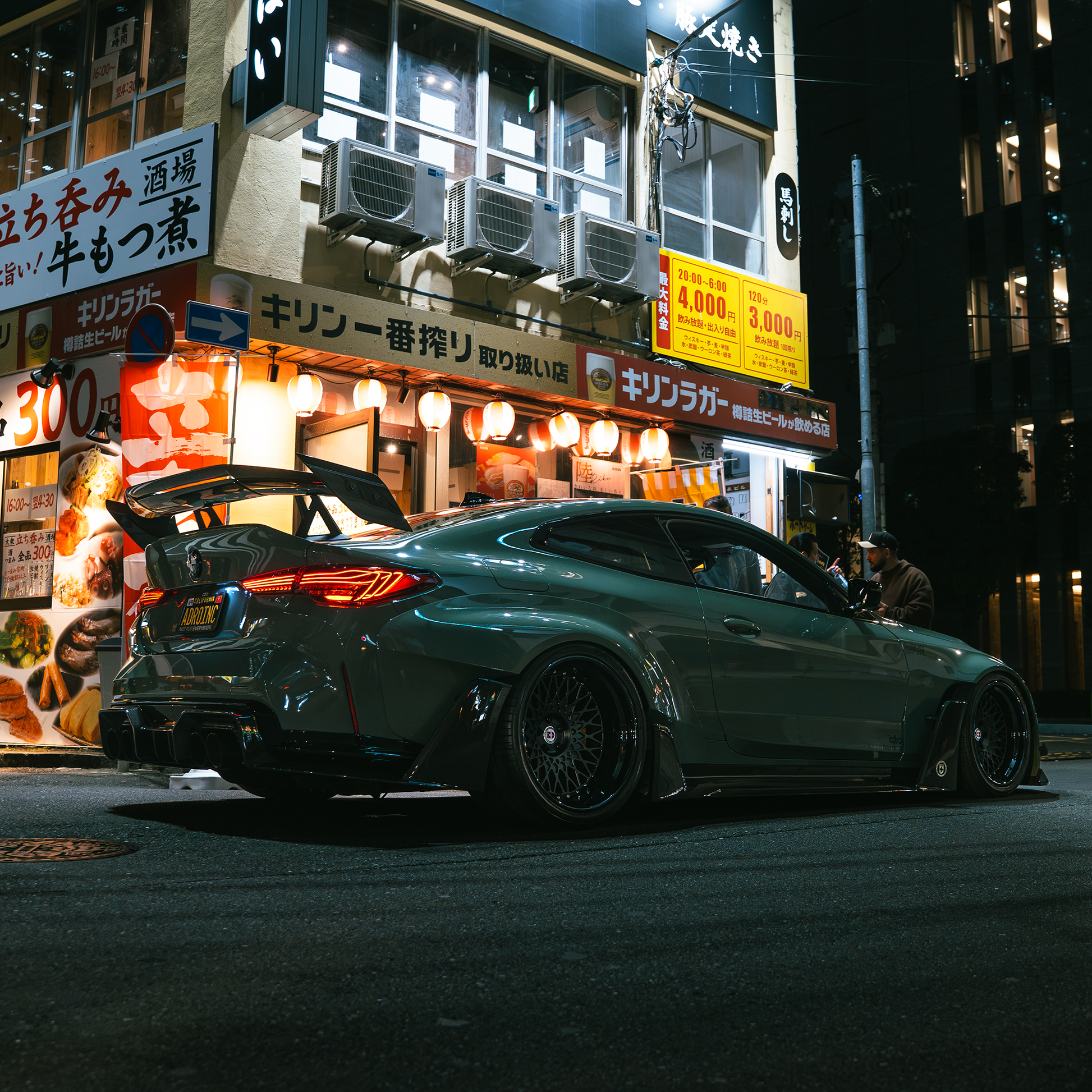 BMW G82 M4 Widebody Complete Kit V2