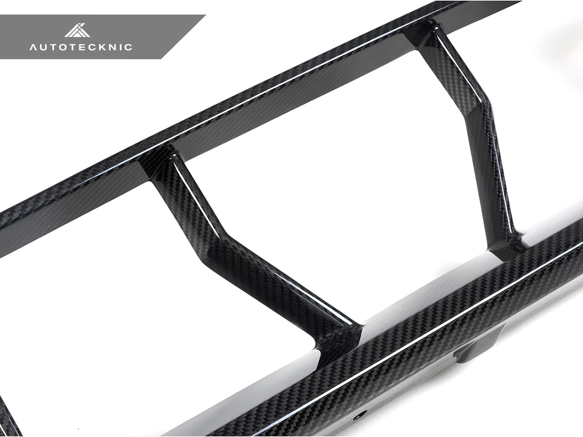 AutoTecknic Dry Carbon OEM-Spec Center Bumper Trim BMW G87 M2