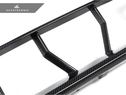 AutoTecknic Dry Carbon OEM-Spec Center Bumper Trim BMW G87 M2