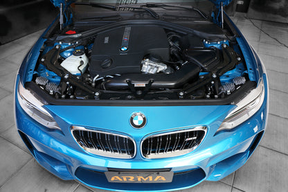 ARMASPEED Carbon Fiber Cold Air Intake BMW M2 N55