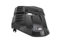 AutoTecknic Dry Carbon Fiber Engine Cover - G87 M2