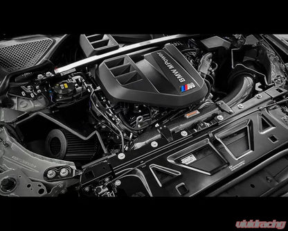 ARMASPEED Carbon Fiber Cold Air Intake BMW M2/M3/M4 S58 G80|G82|G83/G87
