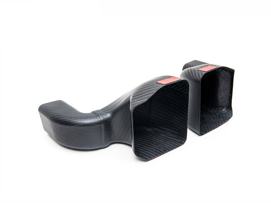 AutoTecknic Dry Carbon Intake Air Duct Set - G87 M2