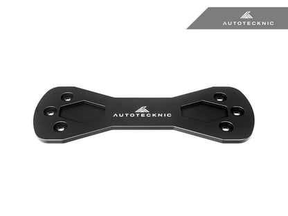 AutoTecknic Lower Reinforcement Brace - F30 3-Series