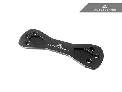 AutoTecknic Lower Reinforcement Brace - F30 3-Series