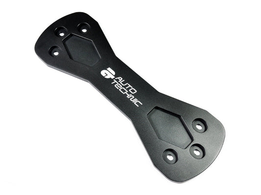 AutoTecknic Lower Reinforcement Brace - F30 3-Series