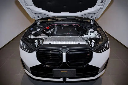 ARMASPEED Carbon Fiber Cold Air Intake BMW X3 G45 B48/B46