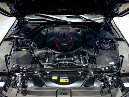 ARMASPEED Carbon Fiber Cold Air Intake BMW G90 M5 / G99 M5 Touring S68