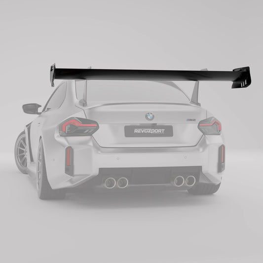 Revozport Carbon Fiber Rear Wing For Racing BMW M2 G87