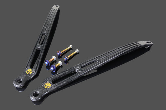 ARMASPEED Forged Carbon Fiber Strut Bars BMW G20/G21/G22