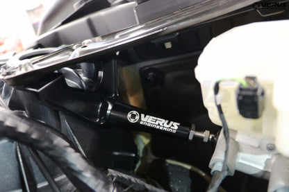 Verus Engineering Brake Master Cylinder Brace Toyota Supra Mk5