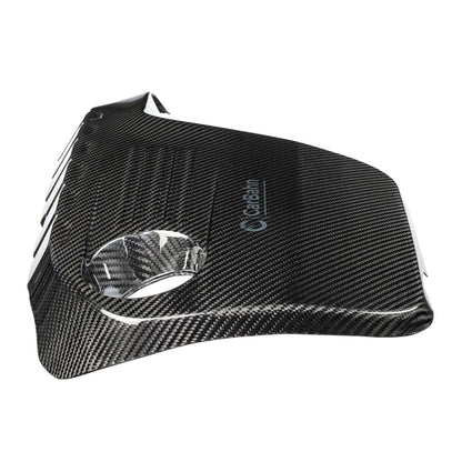 CarBahn Carbon Fiber Engine Cover | BMW M2/M3/M4 F80/F82/F83/F97 S55