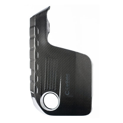 CarBahn Carbon Fiber Engine Cover | BMW M2/M3/M4 F80/F82/F83/F97 S55