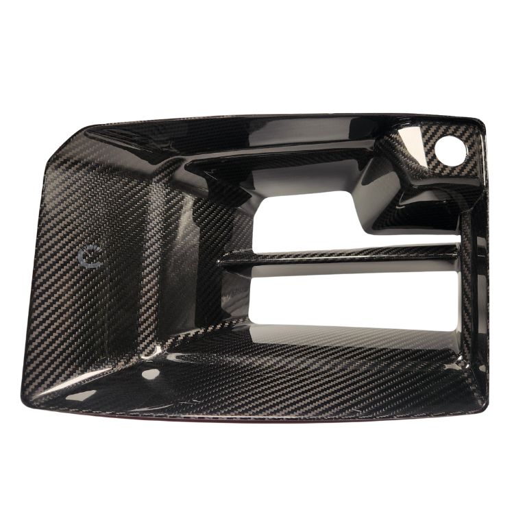 CarBahn Carbon Fiber Front Bumper Ducts (Set of 2) BMW G87 M2