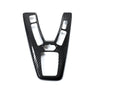 AutoTecknic Dry Carbon Fiber Shift Console Trim - F10 M5 M-DCT