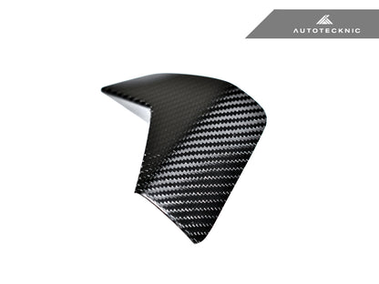 AutoTecknic Dry Carbon Air Vent Trim - G87 M2 | G80 M3 | G82/ G83 M4