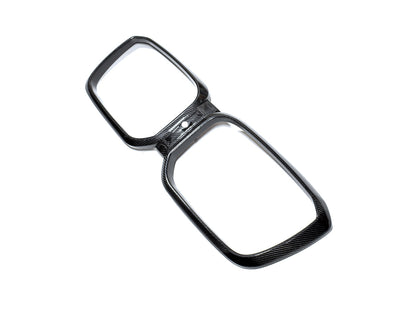 AutoTecknic Replacement Dry Carbon Grille Surround - G01 X3 | G02 X4 LCI