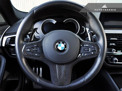 AutoTecknic Competition Shift Paddles BMW G87 M2