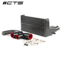 CTS Turbo 7.5" Race Intercooler FMIC BMW N55 N54 E9x