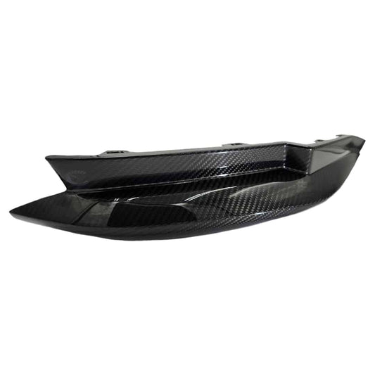 CarBahn Carbon Fiber Rear Bumper Lip (Set Of 2) | BMW M4 G82