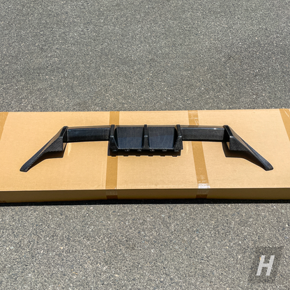 Horizon Motorsport Performance V1 Carbon Fiber Diffuser BMW G87 M2 S58