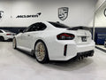 Horizon Motorsport Performance V1 Carbon Fiber Side Skirt Extensions BMW G87 M2