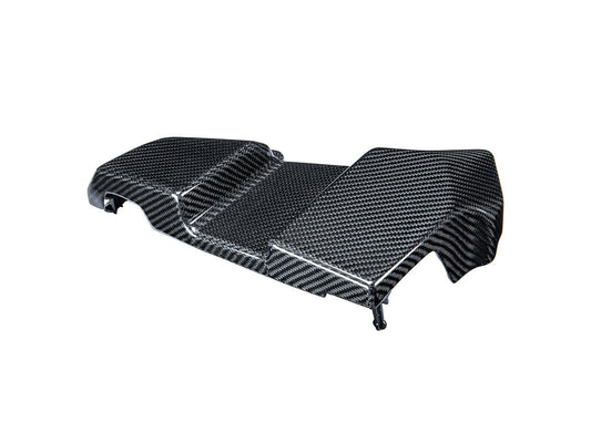 AutoTecknic Dry Carbon ECU Battery Terminal Cover - G87 M2