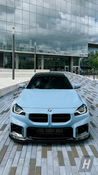 Horizon Motorsport VR1 Dry Carbon Fiber Front Grill BMW G87 M2