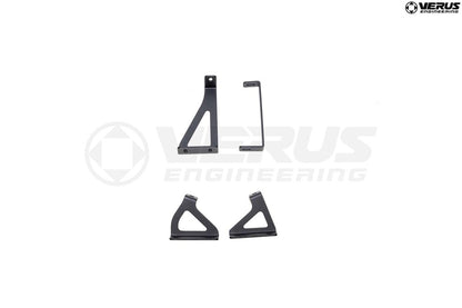 Verus Engineering Rear Suspension/Diff Covers Toyota GR86/Subaru BRZ 2022+